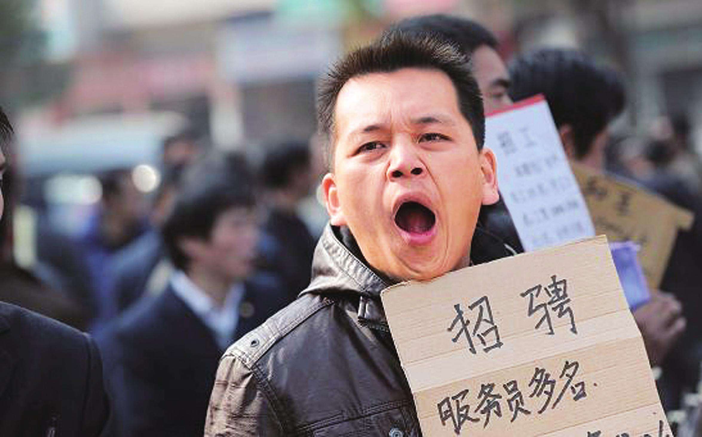 招工平台有哪些_招工_招工最新招聘信息58同城