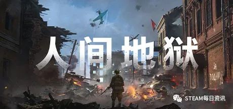 三国全面战争刷兵_三国全面战争兵怎么升级_全面战争三国兵法