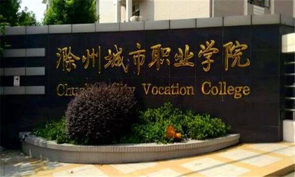 招聘58同城找工作_招聘_招聘上哪个网站