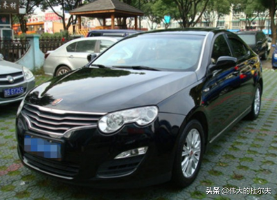 荣威二手车价格3万以下_荣威二手车多少钱_荣威550二手车