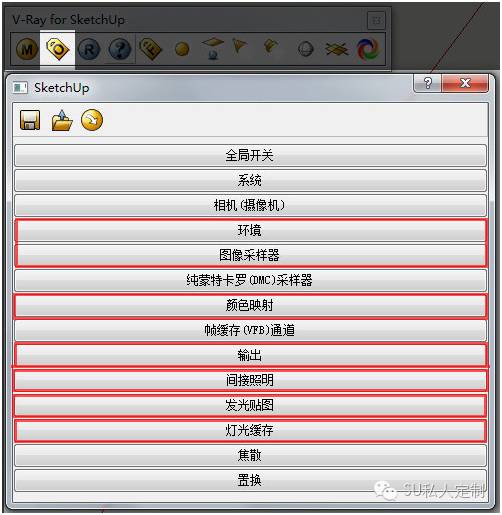 渲染是什么意思_sketch up 渲染_渲染的意思