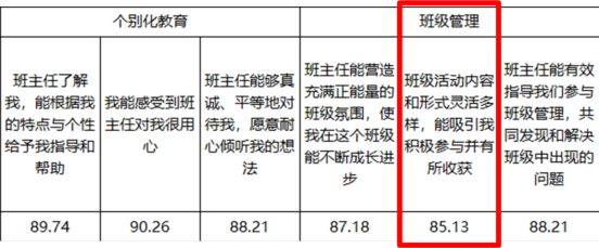 下载成长心灵鸡汤_鸡汤心灵成长下载mp3_心灵鸡汤成长经典语录