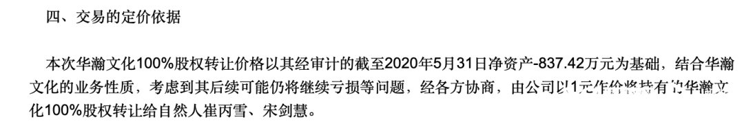 烟台房产交易平台_烟台房产信息交易网_在烟台房产网上发布卖房信息