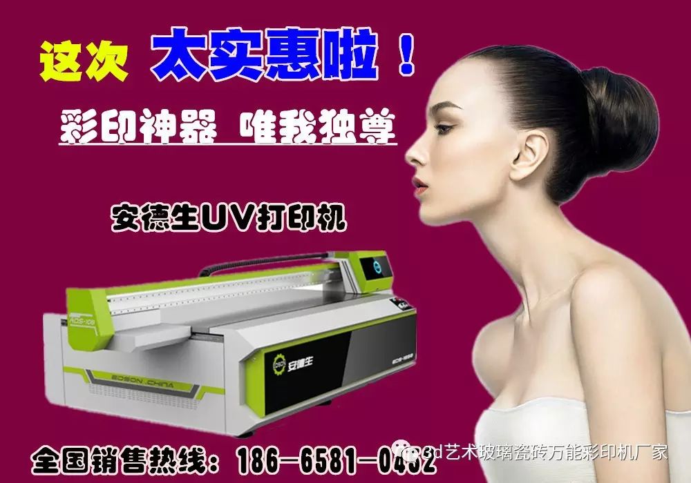 仿玉瓷砖装修效果图片_仿瓷砖背景墙效果图_仿瓷砖墙贴效果图