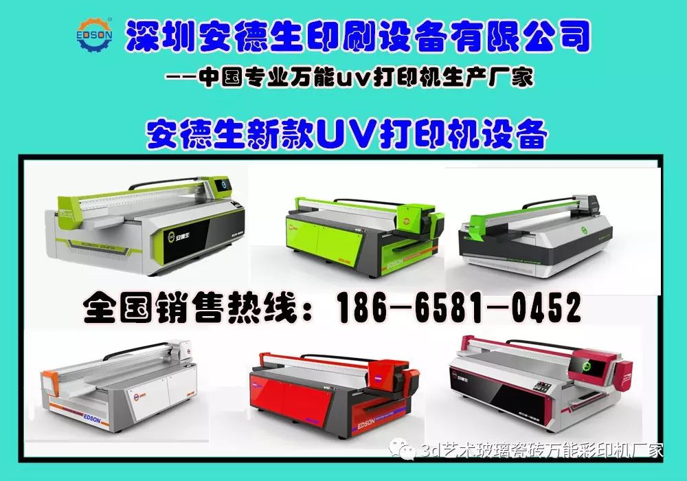 仿瓷砖背景墙效果图_仿玉瓷砖装修效果图片_仿瓷砖墙贴效果图