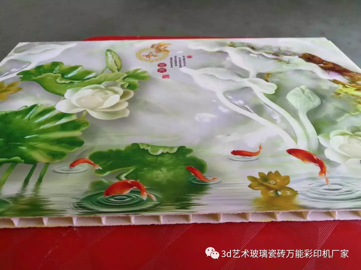 仿瓷砖背景墙效果图_仿瓷砖墙贴效果图_仿玉瓷砖装修效果图片