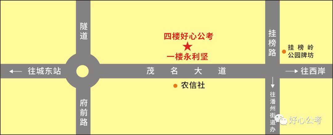 公务员考试面试技巧和注意事项_公务员面试的程序和注意问题_公务员面试技巧和注意事项和实战经验