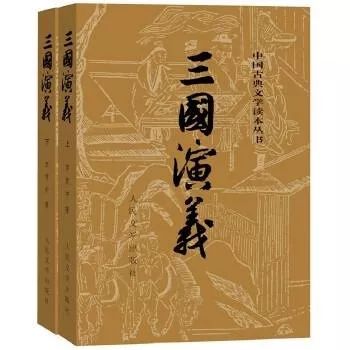 三国之卧龙助理有声小说_三国之卧龙助理小说_三国之卧龙助理