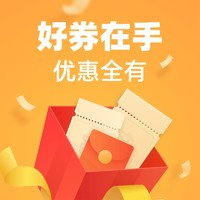 招聘_招聘信息发布_招聘上哪个网站