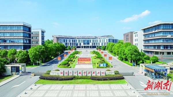 灵台县2024年支持未就业普通高校毕业生到基层就业项目招聘公告