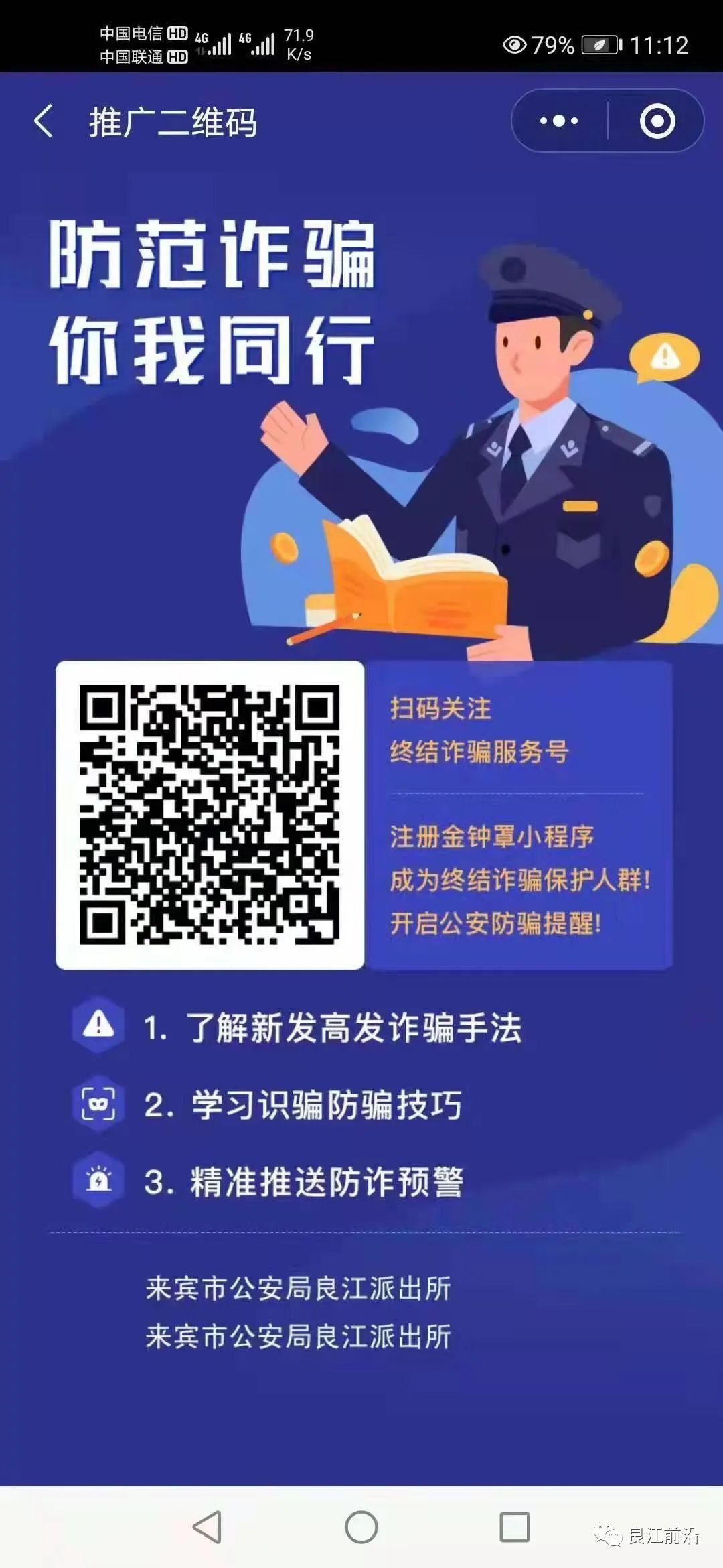 二手钢结构回收_附近二手钢结构物资回收_专业回收二手钢结构