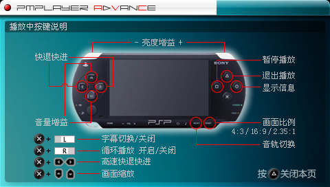 md模拟器 三国_三国模拟器免广告版无限资源_三国模拟器mod1版