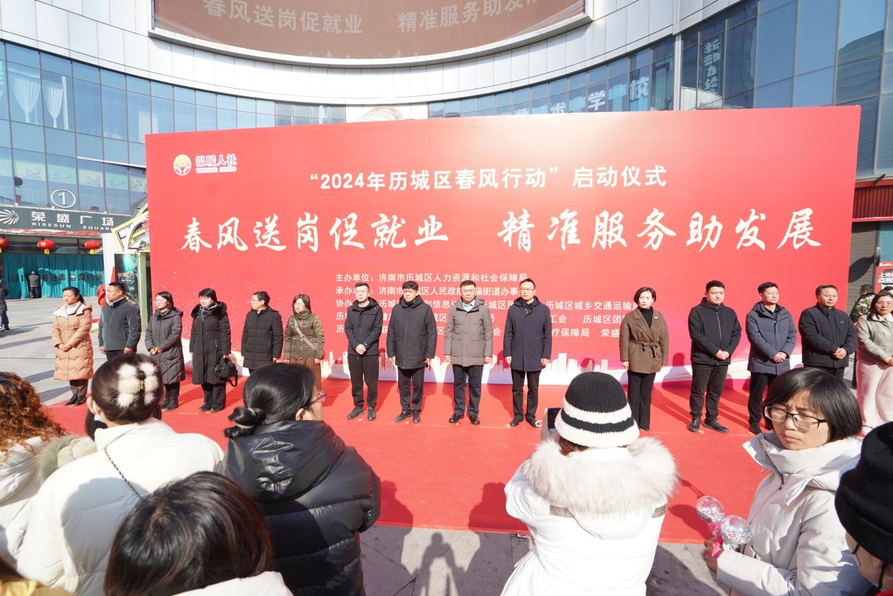 招聘58同城找工作_招聘上哪个网站_招聘