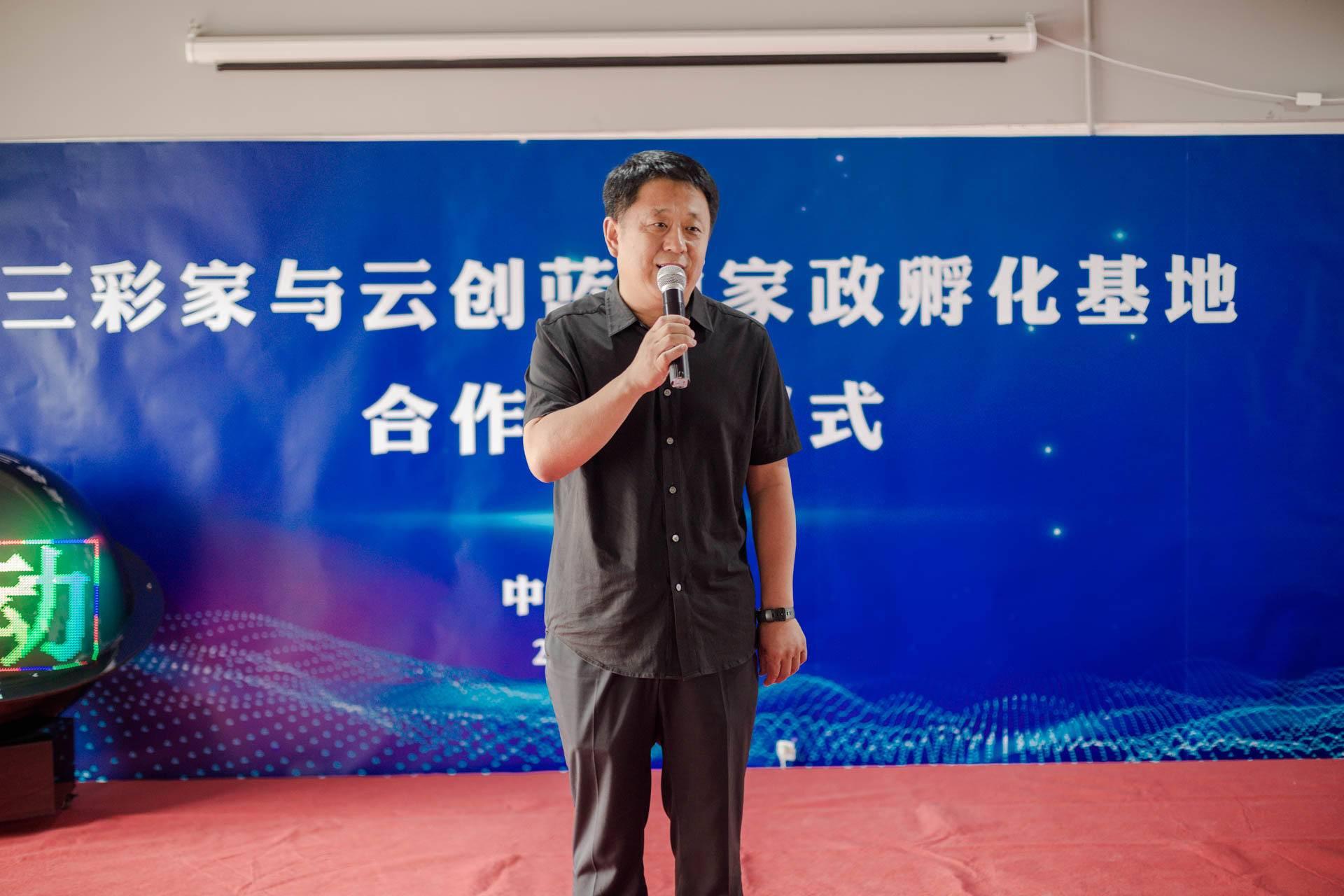 三八家政公司_家政公司注册的需要哪些条件_家政公司怎么注册
