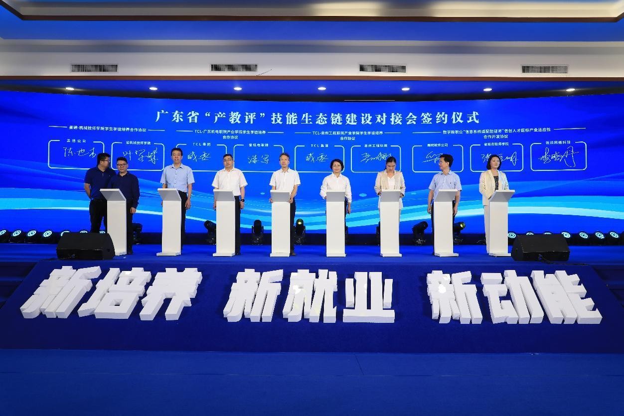 三八家政公司_家政公司怎么注册_家政公司注册的需要哪些条件