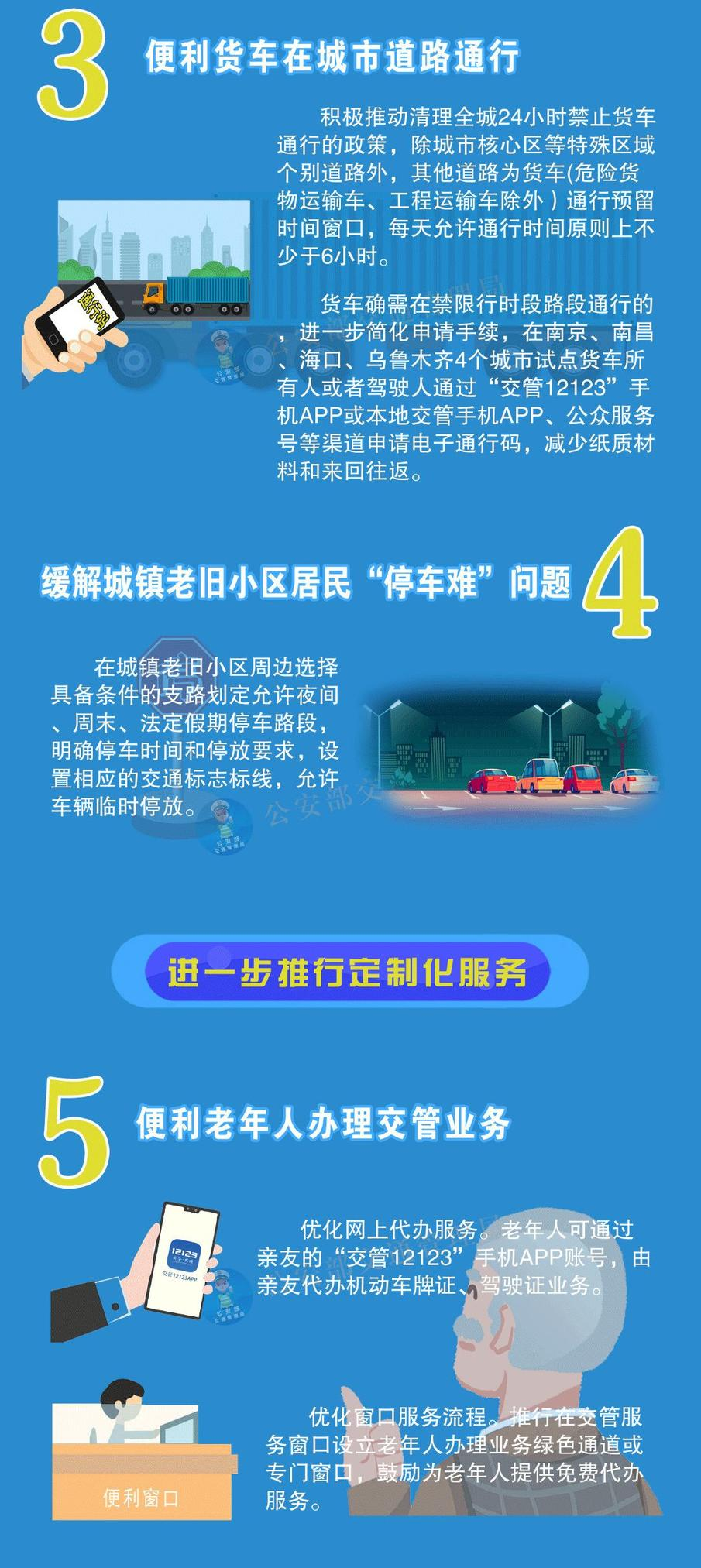 合肥二手交易车网官网_合肥二手车交易网_合肥二手车交易信息