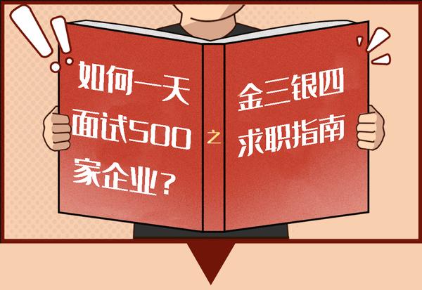 招工最新招聘信息58同城_招工_招工平台有哪些