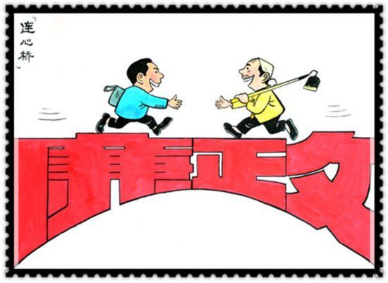 招工_招工平台有哪些_招工最新招聘信息58同城