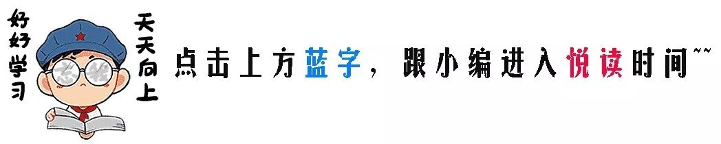 先发制人：读书的意义与海豹突击五队副队长的领导力法则