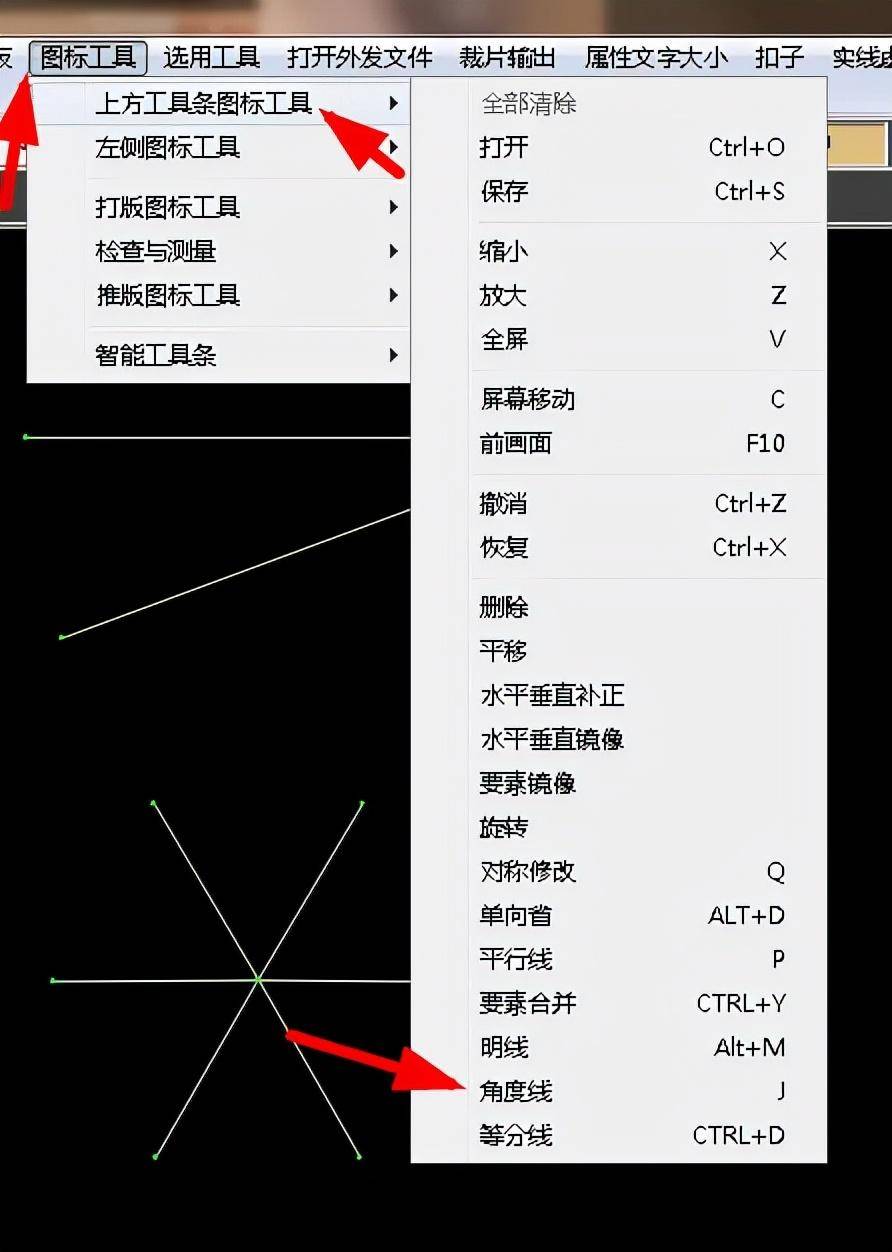 软件etf股票代码_et软件安装教程_et软件