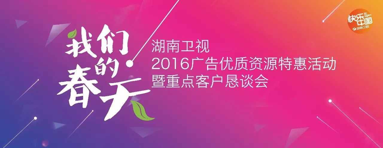 职场言情电视剧排行榜_好看的职场言情电视_口碑好的职场剧