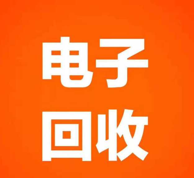 钢结构中国前十强公司_钢结构中国建筑工业出版社_中国钢结构