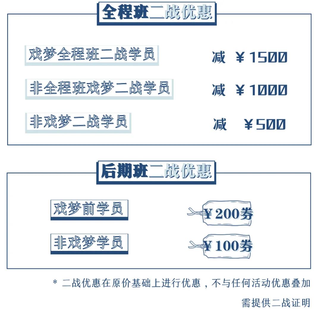 三国时代攻略大全_三国大时代4人物攻略_人物三国攻略时代大全