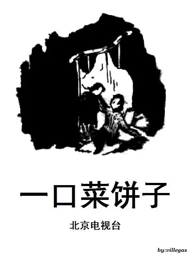 人物三国攻略时代大全_三国时代攻略大全_三国大时代4人物攻略