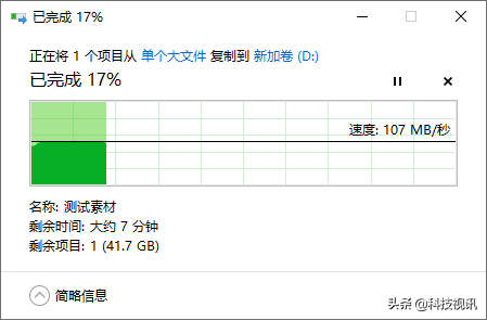 西数硬盘修复工具_西数移动硬盘修复软件_西数硬盘修复工具wdr