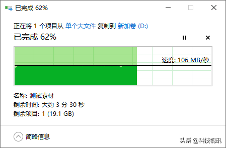 西数硬盘修复工具_西数移动硬盘修复软件_西数硬盘修复工具wdr