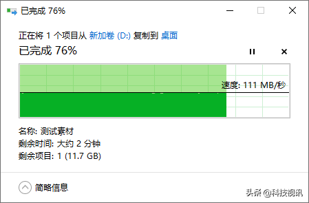 西数移动硬盘修复软件_西数硬盘修复工具_西数硬盘修复工具wdr