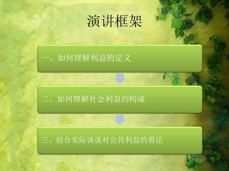 成本会计面试技巧_会计面试成本技巧总结_会计面试成本技巧有哪些