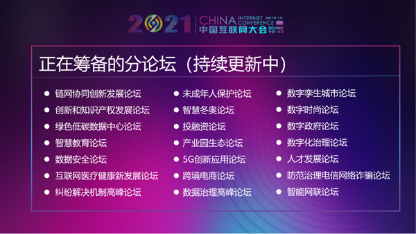 招聘信息_招聘信息网有哪些平台_招聘信息网最新招工信息