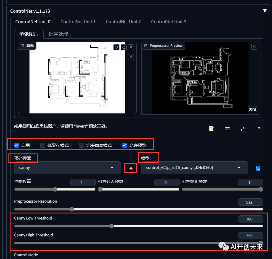sketch如何导入图标_ai图标 导入sketch_导入图标什么样子