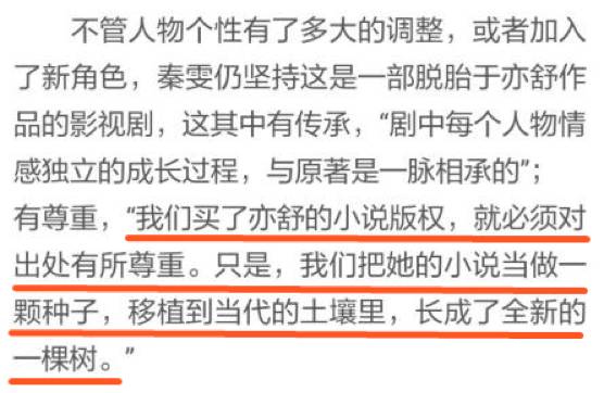 好看的职场小说_职场好看的小说书推荐_职场好看的小说