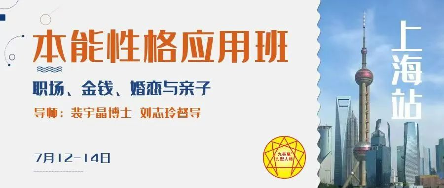 职场礼仪课程_职场礼仪课程简介_华企商学院职场基本礼仪