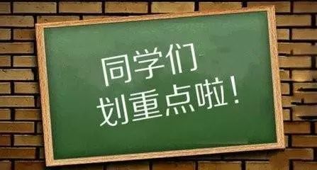 求职司机简历怎么写_司机求职简历模板_简历求职司机模板怎么写