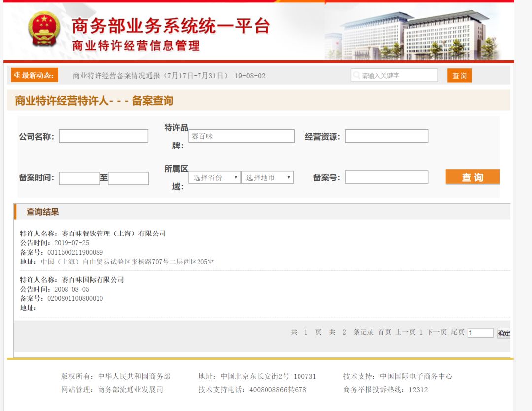 装修服装买店材料怎么买_服装店装修材料哪里买_装修服装店的材料在哪里买