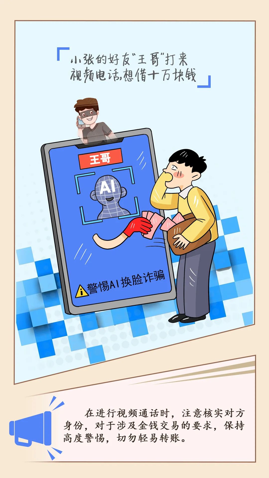 服装店装修材料哪里买_装修服装买店材料怎么买_装修服装店的材料在哪里买