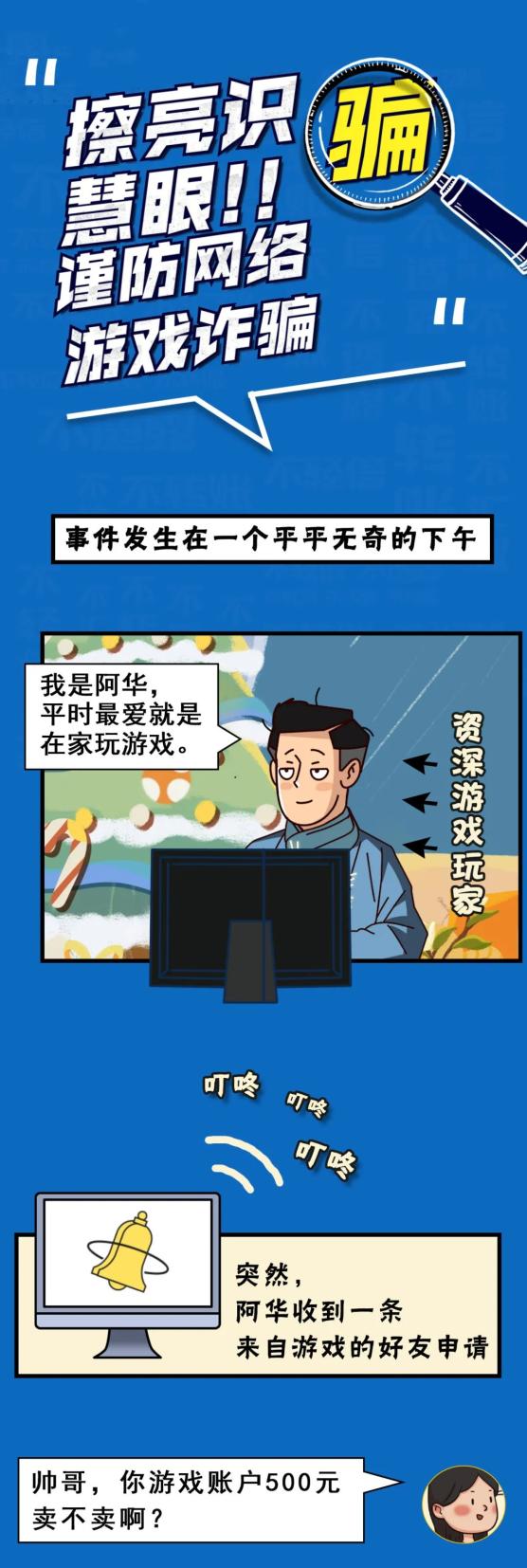 服装店装修材料哪里买_装修服装买店材料怎么买_装修服装店的材料在哪里买