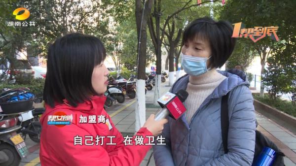 深圳家政钟点工费用_深圳钟点工家政服务_家政服务58同城钟点工深圳