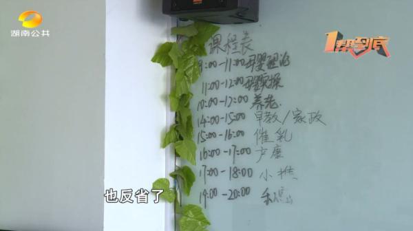 深圳家政钟点工费用_家政服务58同城钟点工深圳_深圳钟点工家政服务