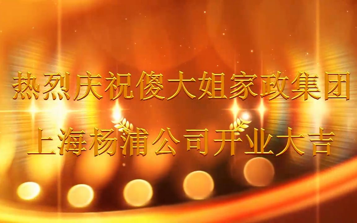 深圳家政钟点工费用_深圳钟点工家政服务_家政服务58同城钟点工深圳