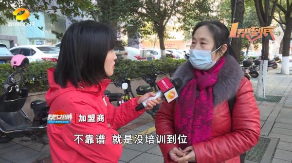 家政服务58同城钟点工深圳_深圳钟点工家政服务_深圳家政钟点工费用