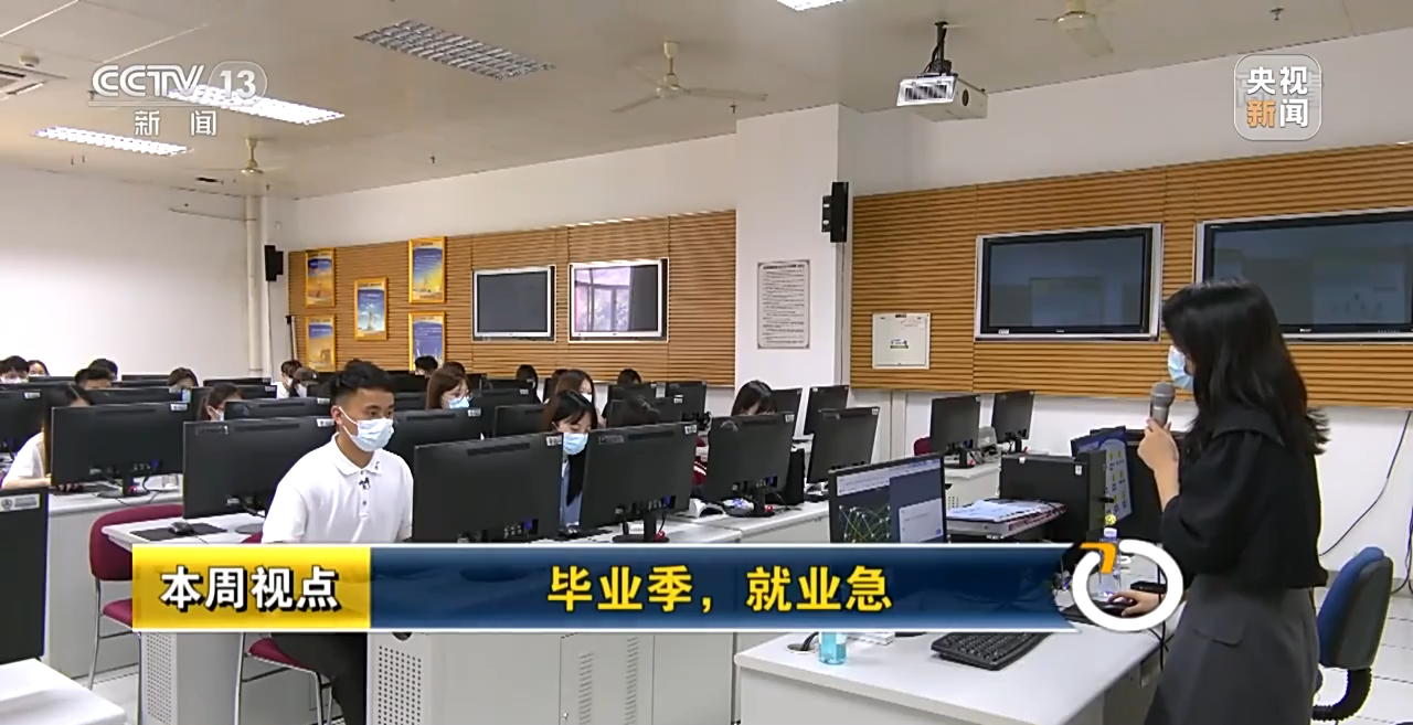 招工最新招聘信息58同城_招工平台有哪些_招工