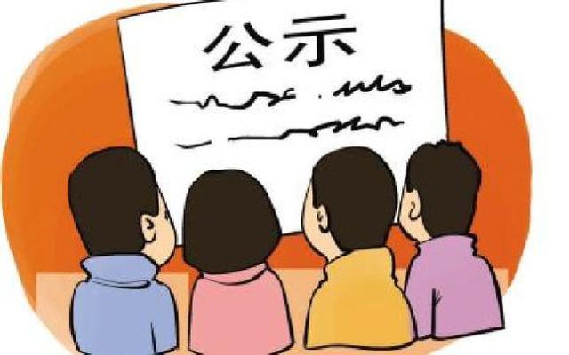 招工最新招聘信息58同城_招工_招工平台有哪些