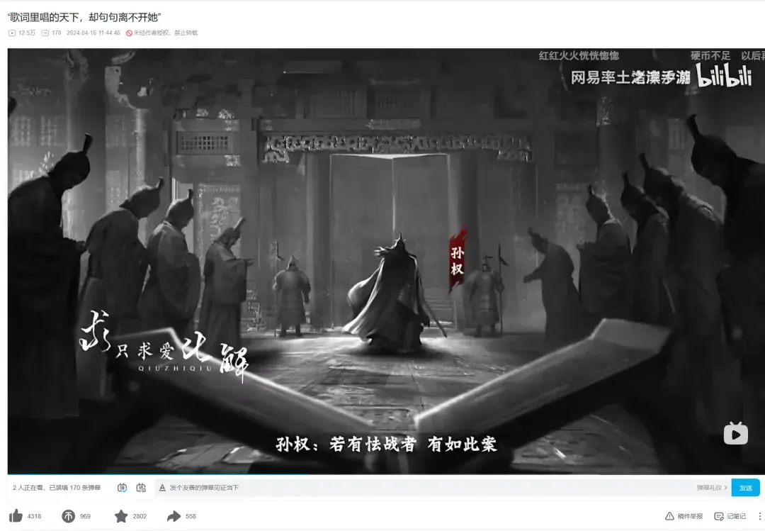 三国全面战争外交官怎么招_三国时期外交_三国外交人才