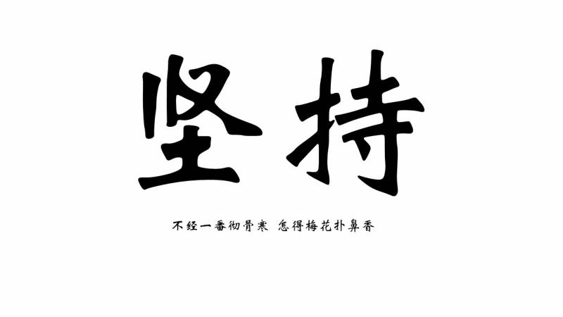 心灵鸡汤英汉互译_心灵鸡汤英文版 下载_鸡汤英文心灵下载版mp3