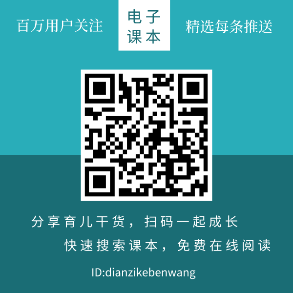 心灵鸡汤夫妻关系_夫妻相处之道心灵鸡汤_情感语录心灵鸡汤夫妻