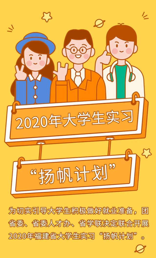 招聘58同城找工作_招聘_招聘平台免费